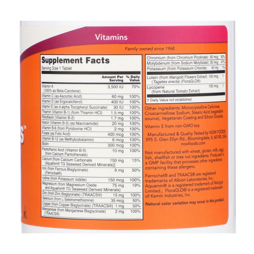 나우푸드 데일리 비츠 멀티비타민 & 미네랄 with 루테인 & 라이코펜, 250정