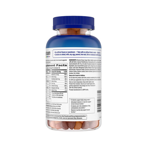 센트룸 성인 남성을 위한 멀티구미, 170정
