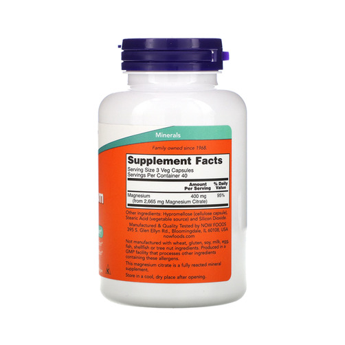 나우푸드 마그네슘 구연산(120정)