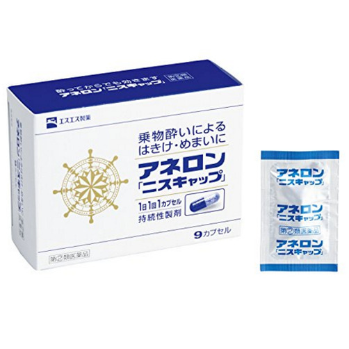 [일본 국민 멀미약] SS제약 아네론 니스캅 9캡슐