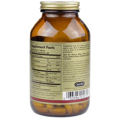 솔가 글루코사민 콘드로이틴 MSM 위드 에스터 - C, 180정