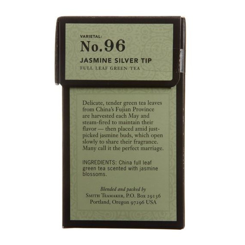 스티븐 스미스 티메이커 쟈스민 실버 팁 NO. 96, 15개입