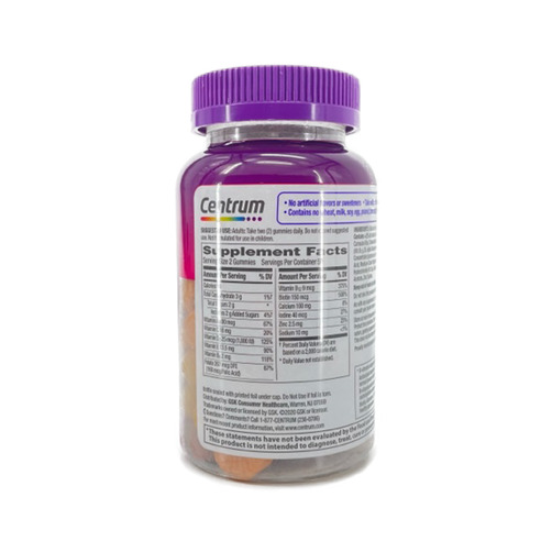 센트룸 성인 여성용 멀티비타민 구미 100정