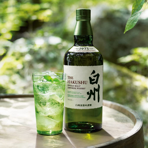 하쿠슈 NV 700ml 관부가세 주세 교육세 배송비 포함