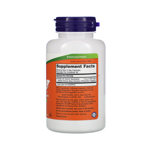나우푸드 페이즈2 화이트 키드니 빈 추출물 500mg 120정