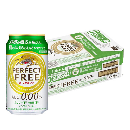 [KIRIN] 기린 퍼펙트 프리 논알코올 맥주 350ml 24개
