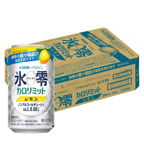 [KIRIN] 기린 효레이 논알코올 츄하이 칼로리미트 레몬 350ml 24개