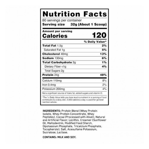 옵티멈 뉴트리션 골드 스탠다드 100% 웨이 프로틴 익스트림 밀크초콜릿맛 2.56kg