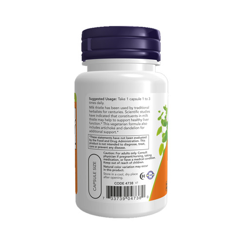 나우푸드 더블스트랭스 실리마린(밀크시슬), 100 베지캡슐