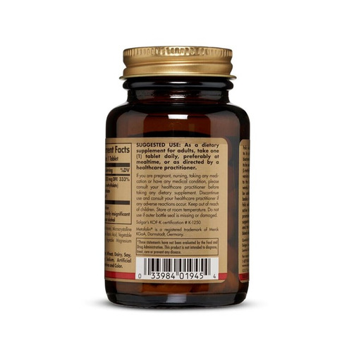 솔가 엽산 800MCG (1,333 MCG DFE) , 250테블릿