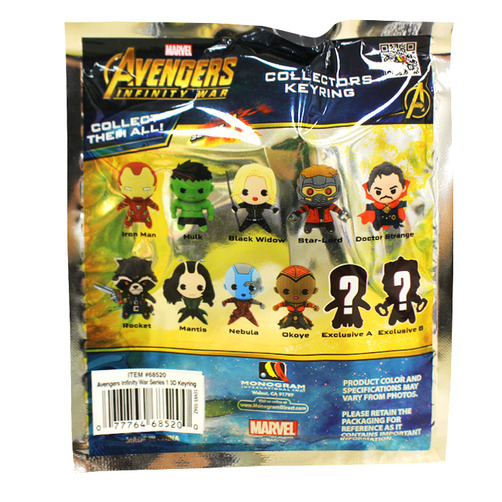 모노그램 마블 팀 어벤져스 인피니티, 3D 키링