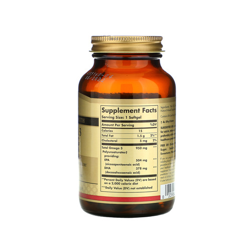 솔가 트리플 스트렝스 오메가-3 950mg 50정