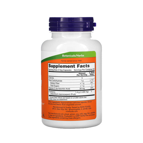 나우푸드 크랜베리 캡슐, 100베지캡슐