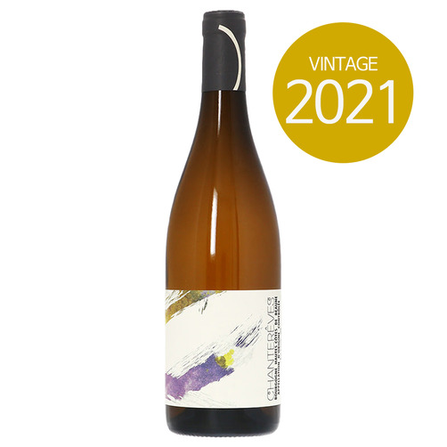 샹트레브 브루고뉴 오뜨 꼬뜨 드 본 레 몽 드 푸시 블랑 2021 750ml 세금 및 배송비 포함