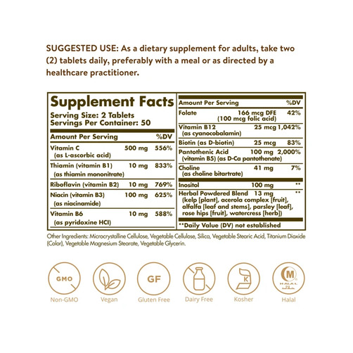 솔가 B-콤플렉스 위드 비타민 C, 100 태플릿