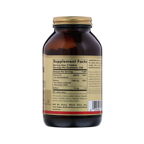 솔가 비타민 D3 함유칼슘 600, 120 타블렛