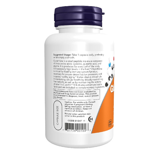 흡수율을 높인 리듀스드 형태 나우푸드 글루타치온 500mg 60 베지캡슐