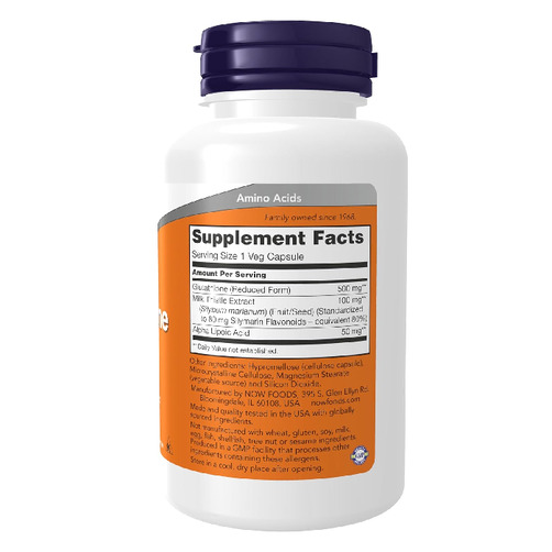 흡수율을 높인 리듀스드 형태 나우푸드 글루타치온 500mg 60 베지캡슐