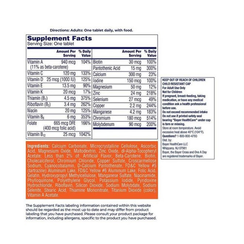 원어데이 우먼스 50+ 멀티비타민 300정