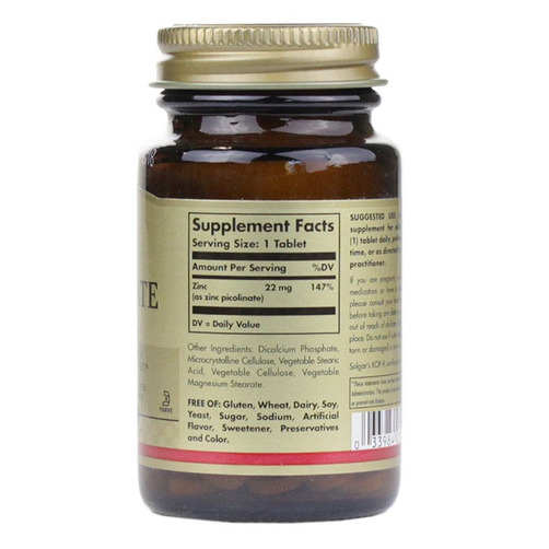 솔가 아연 피콜리네이트 22mg (100 정)