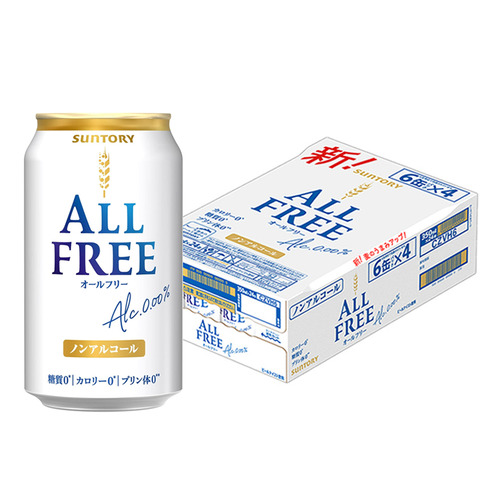 [산토리]  ALL-FREE 논알코올 맥주 350ml x 24캔