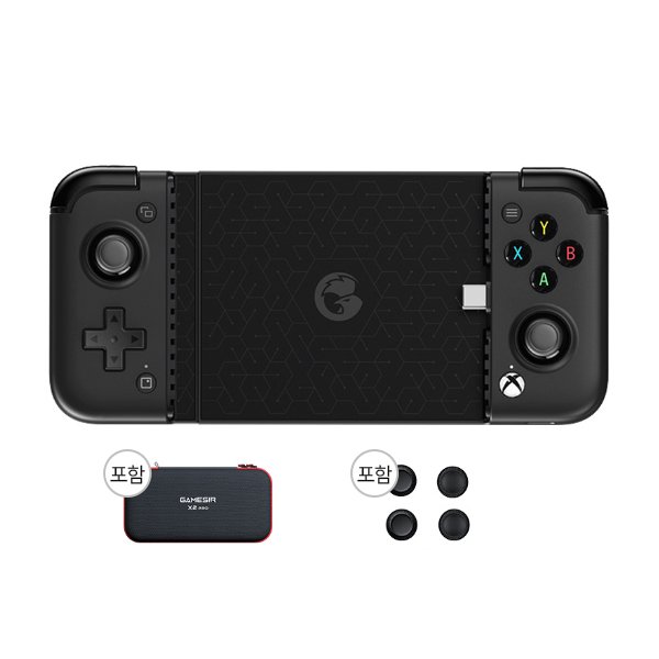 GameSir X2 Pro 게임 패드 X box 안드로이드 타입 C 게임 컨트롤러 - 블랙