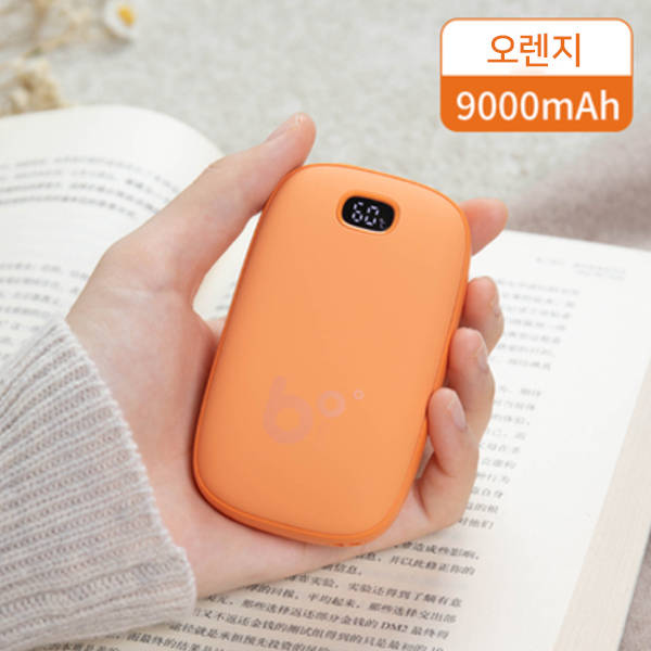 '22신형 JISU  2in1 방폭방지 손난로 보조배터리 핸드워머 배터리 팩  9000mAh  135000mAh - 오렌지 9000mAh