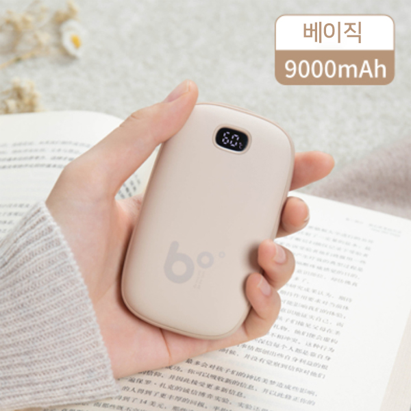 '22신형 JISU  2in1 방폭방지 손난로 보조배터리 핸드워머 배터리 팩  9000mAh  135000mAh - 베이지 9000mAh