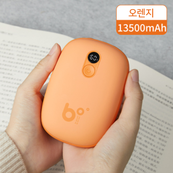 '22신형 JISU  2in1 방폭방지 손난로 보조배터리 핸드워머 배터리 팩  9000mAh  135000mAh - 오렌지 13500mAh