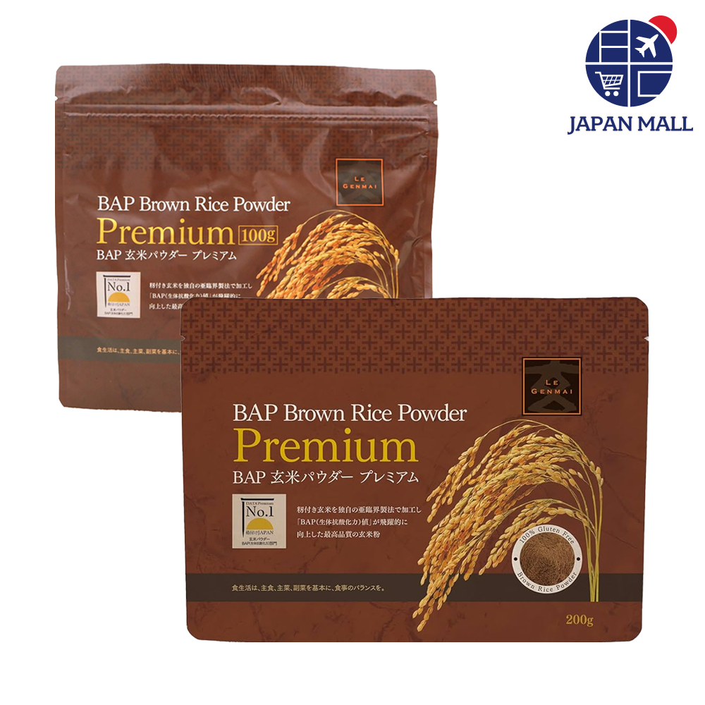 ★특가할인★[SHOKKEN] BAP 현미 파우더 프리미엄 2종 시리즈 - 200g