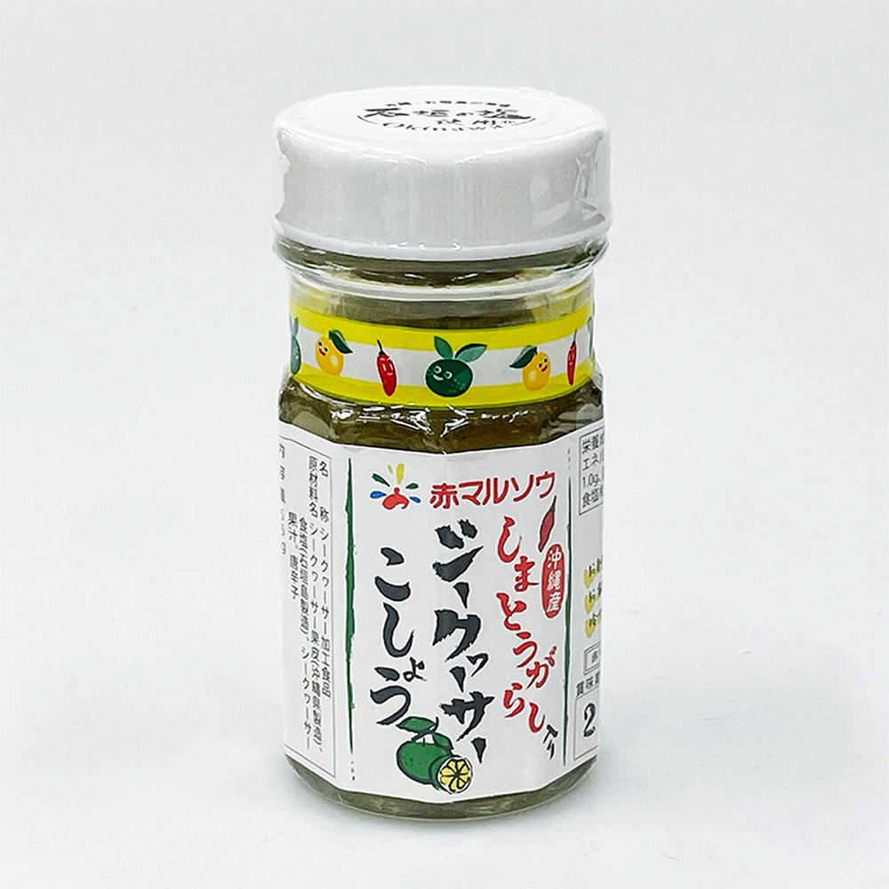 [Akamarusiou] 오키나와 조미료 아카마루소우 시콰사 후추 55g ☆오키나와 한정★