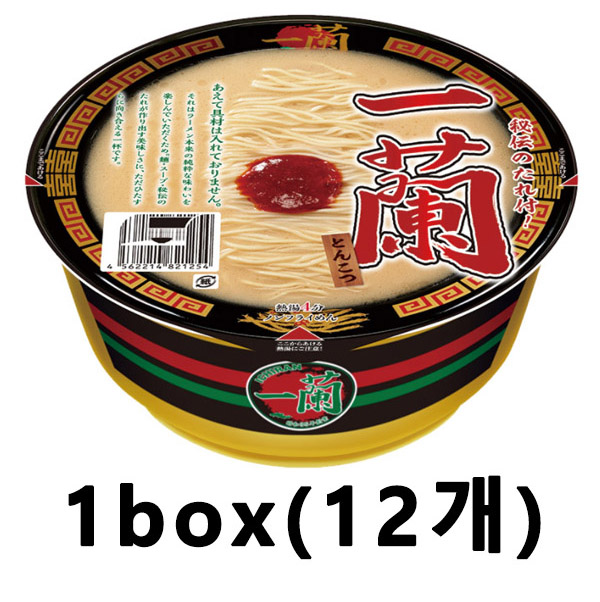 [이치란] 이치란 돈코츠 컵라면 1box(12개)