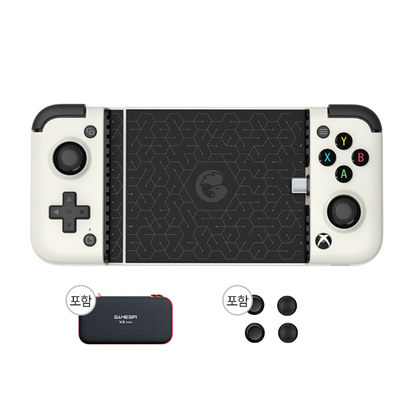 GameSir X2 Pro 게임 패드 X box 안드로이드 타입 C 게임 컨트롤러 - 화이트