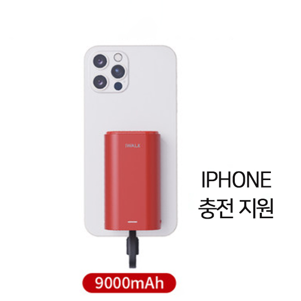 iWALK 아이워크 포켓 보조배터리 DBL9000 - 화이트 (IPHONE만 충전 지원)