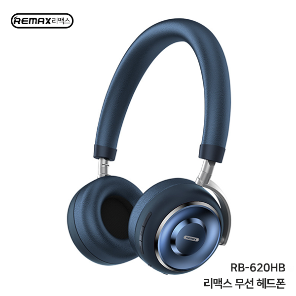 REMAX 리맥스 무선 헤드폰 RB-602HB / 고음질 감상 가능 - 블루